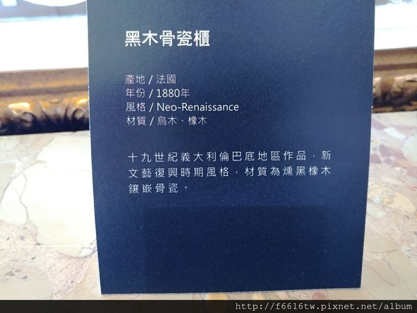 20170118_132846.jpg 20170118_132846.jpg