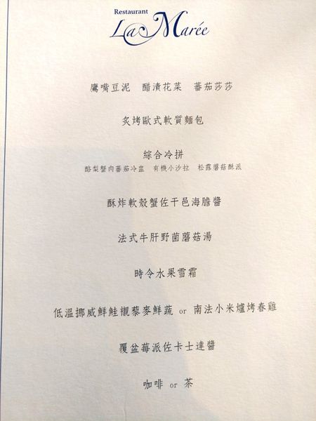 20170118_113318.jpg 20170118_113318.jpg