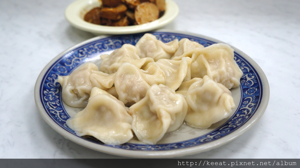 水餃 水餃