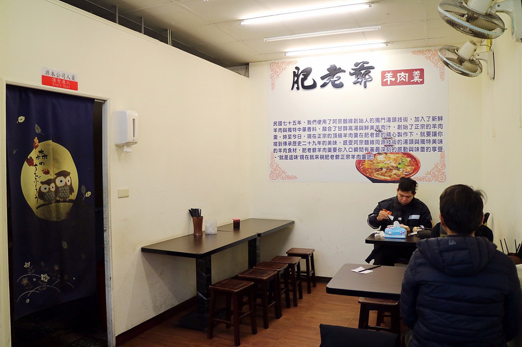 20171215_171215_0009