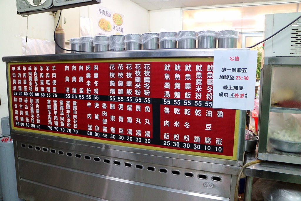 20171215_171215_0004