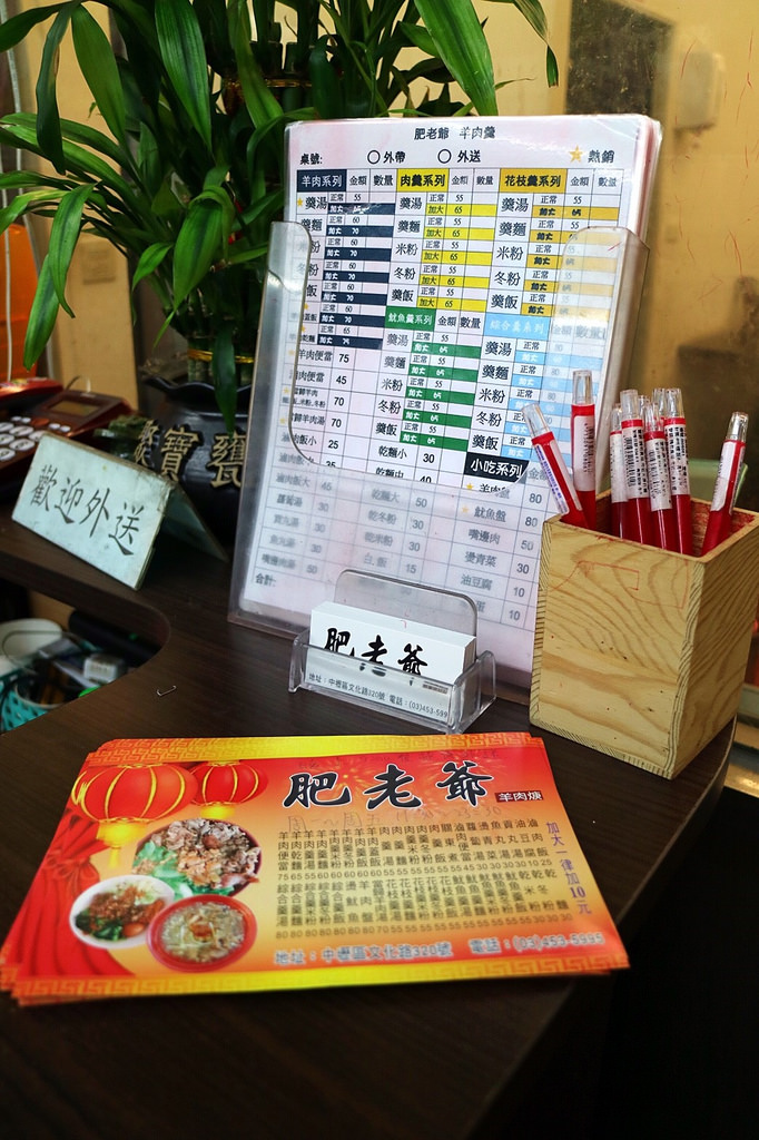 20171215_171215_0007