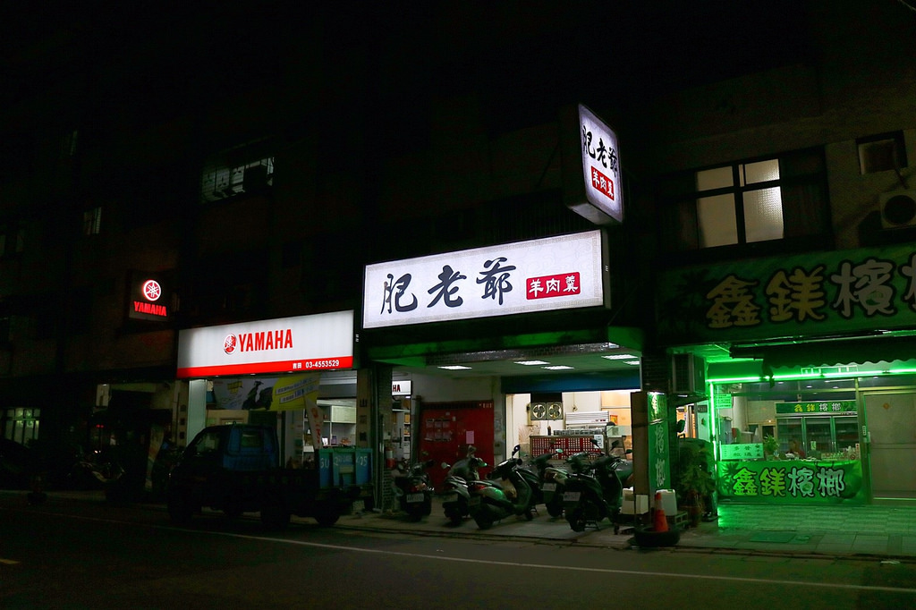 20171215_171215_0003