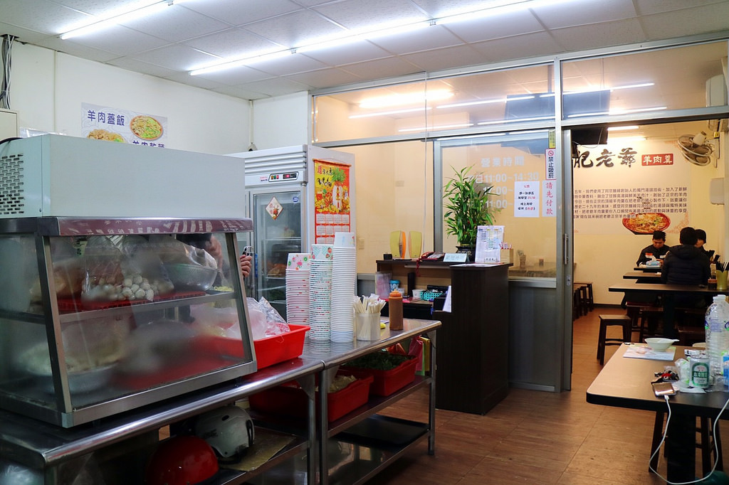 20171215_171215_0005