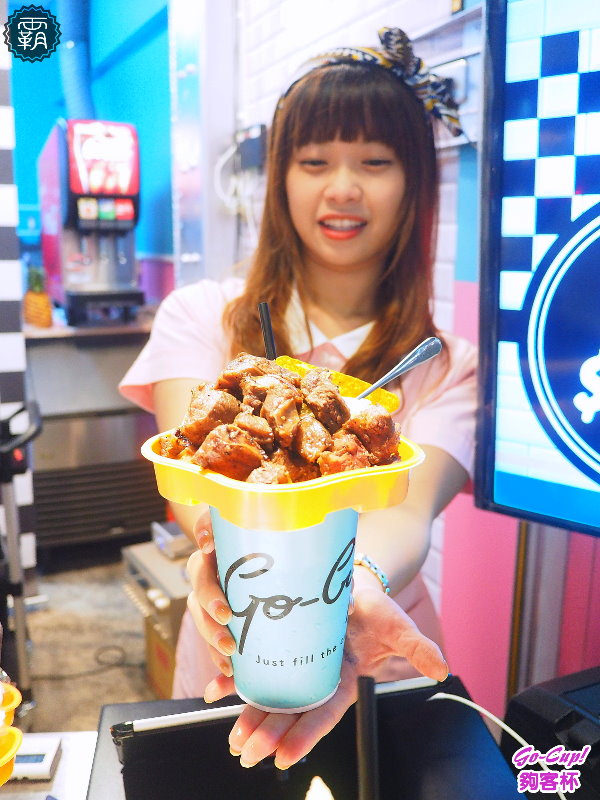 Go-cup 夠客杯:Go-Cup 夠客杯,花朵牛肋杯逢甲夜市IG打卡新亮點~