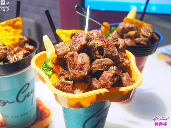 Go-cup 夠客杯:Go-Cup 夠客杯,花朵牛肋杯逢甲夜市IG打卡新亮點~