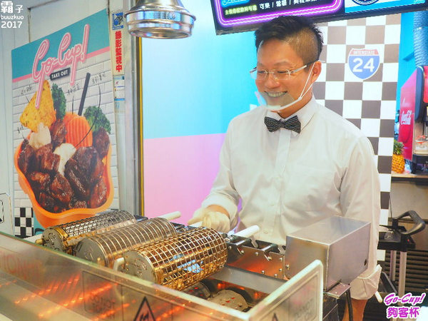 Go-cup 夠客杯:Go-Cup 夠客杯,花朵牛肋杯逢甲夜市IG打卡新亮點~