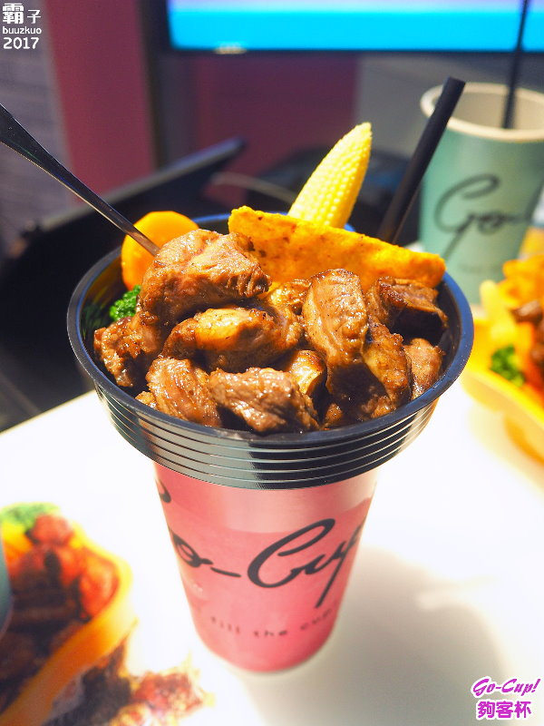 Go-cup 夠客杯:Go-Cup 夠客杯,花朵牛肋杯逢甲夜市IG打卡新亮點~