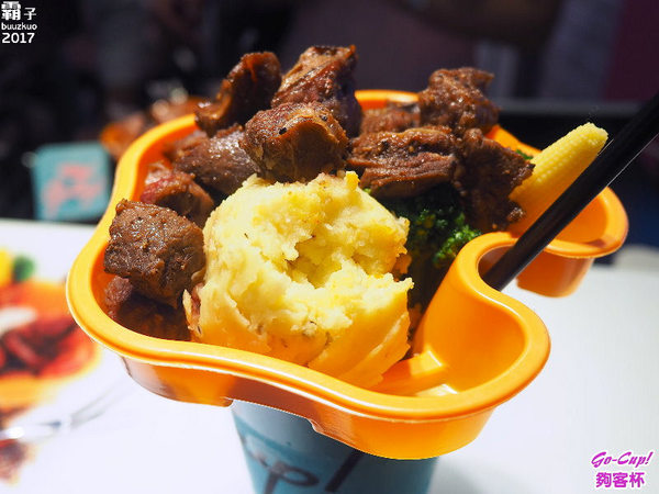 Go-cup 夠客杯:Go-Cup 夠客杯,花朵牛肋杯逢甲夜市IG打卡新亮點~