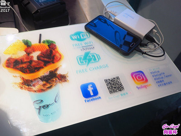 Go-cup 夠客杯:Go-Cup 夠客杯,花朵牛肋杯逢甲夜市IG打卡新亮點~