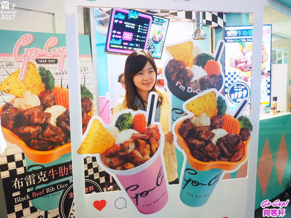 Go-cup 夠客杯:Go-Cup 夠客杯,花朵牛肋杯逢甲夜市IG打卡新亮點~