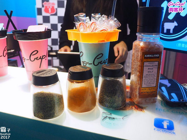 Go-cup 夠客杯:Go-Cup 夠客杯,花朵牛肋杯逢甲夜市IG打卡新亮點~