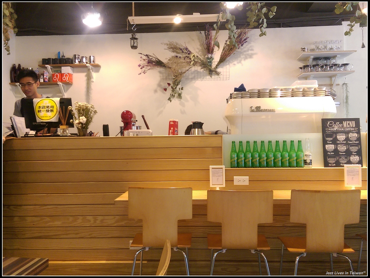 [蘇草] 這家的招牌帕里尼很厲害的真材實料