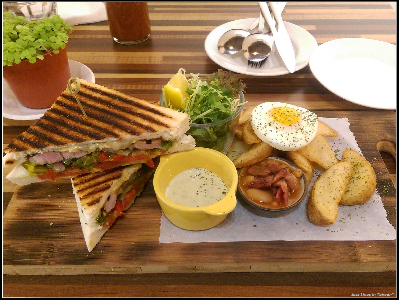 [蘇草] 這家的招牌帕里尼很厲害的真材實料