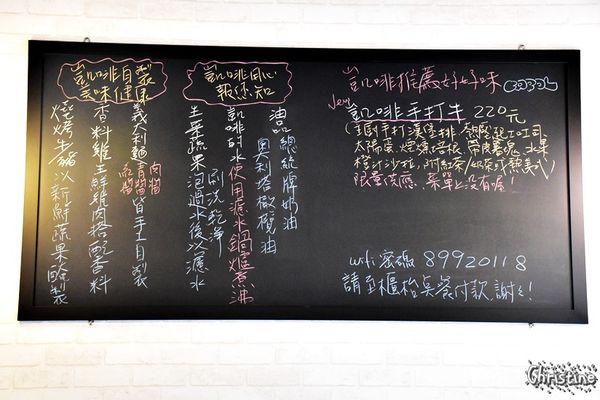 【新北。美食】新莊 / 凱啡小屋，豐盛早午餐，輕食甜點咖啡，街頭上家庭式小屋，新莊高中旁