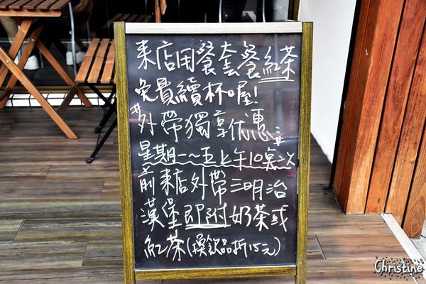 【新北。美食】新莊 / 凱啡小屋，豐盛早午餐，輕食甜點咖啡，街頭上家庭式小屋，新莊高中旁