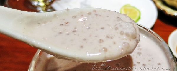 柚子樹健康蔬食料理(美術店)：健康美味、視覺味覺兼具~~     ..柚子樹健康蔬食料理/美術店    /愛評體驗團