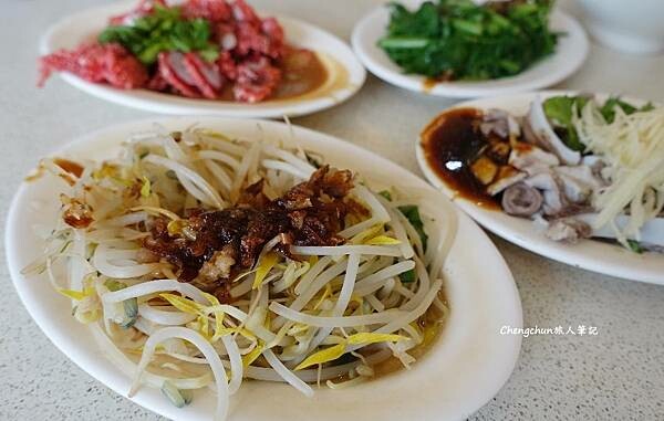 汐止人的早午餐【汐止街仔內米粉湯】一吃成主顧，晚來吃不到 !