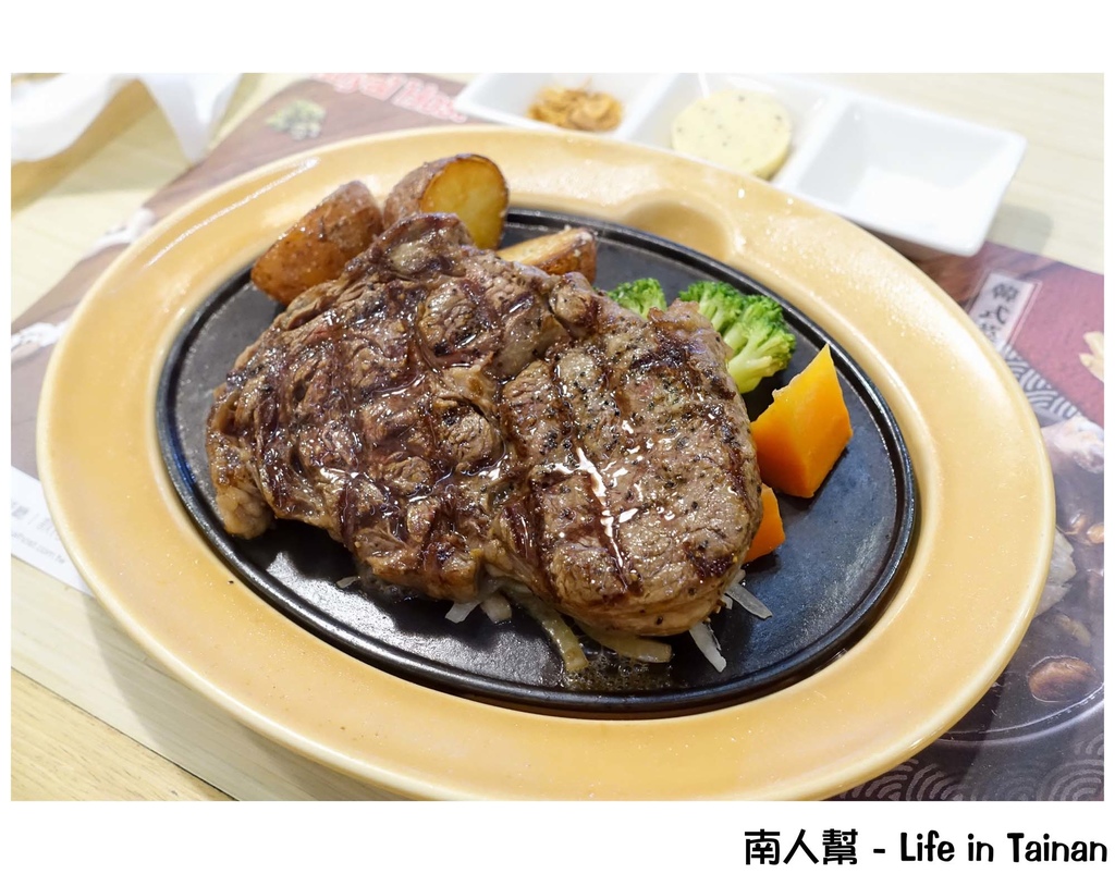 樂雅樂家庭餐廳Royal Host