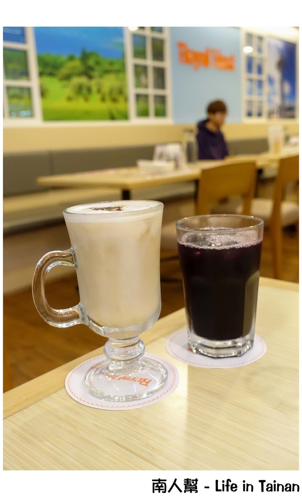 樂雅樂家庭餐廳Royal Host