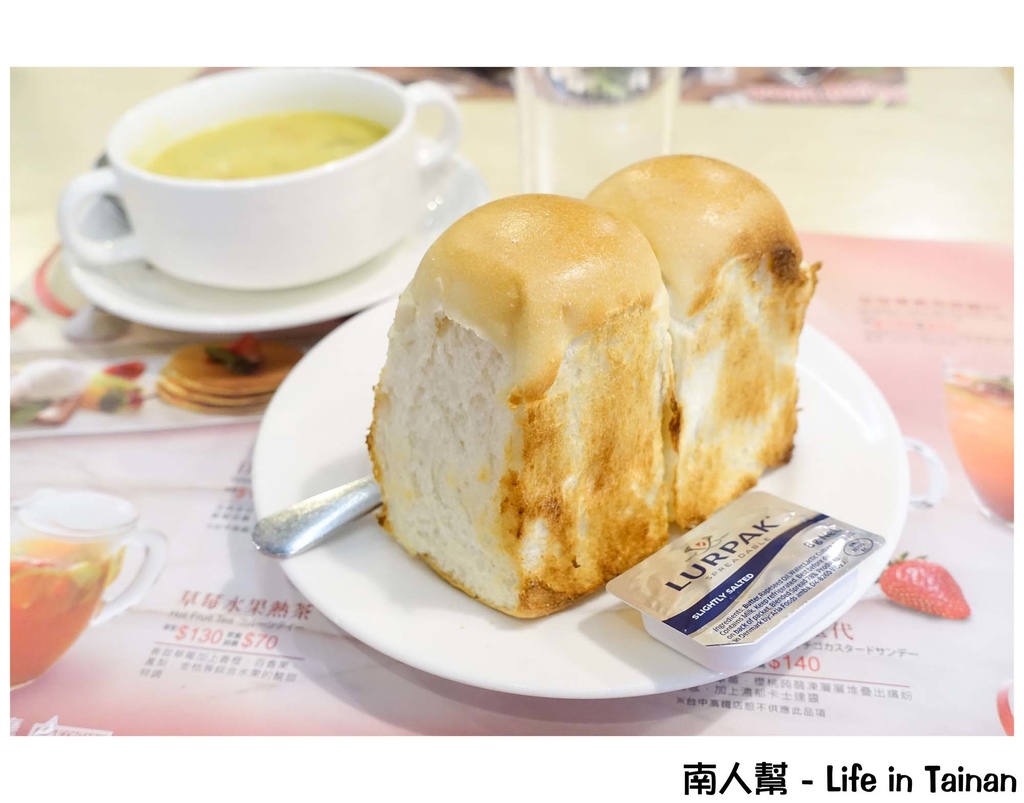 樂雅樂家庭餐廳Royal Host