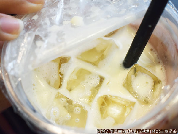 林記古意奶茶10-珍珠奶茶.JPG