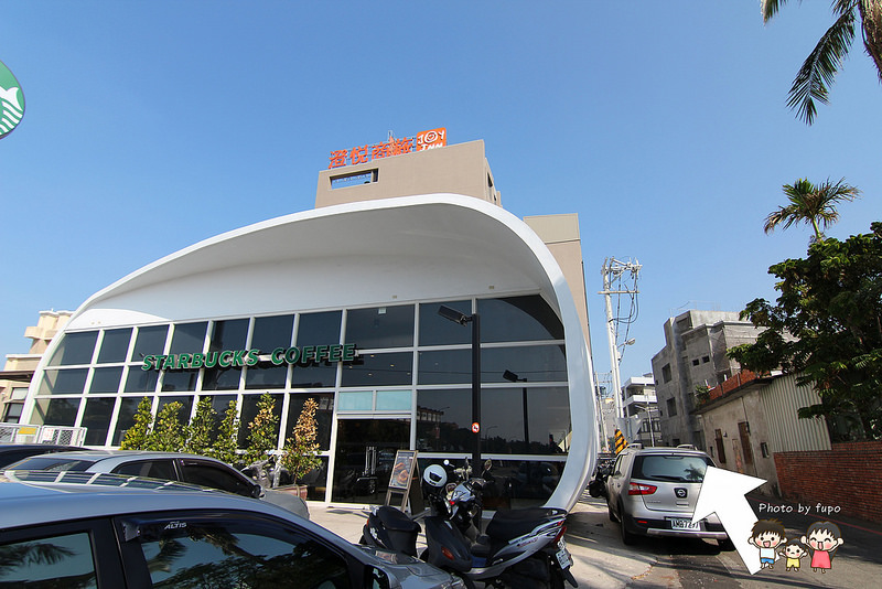 澄悅商旅鹿港 078