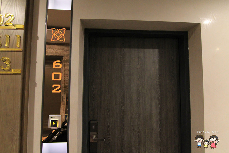 澄悅商旅鹿港 007