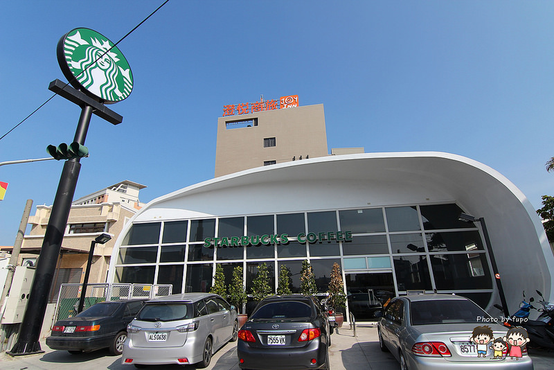 澄悅商旅鹿港 077