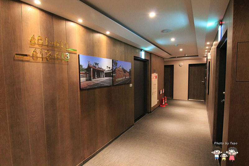 澄悅商旅鹿港 005