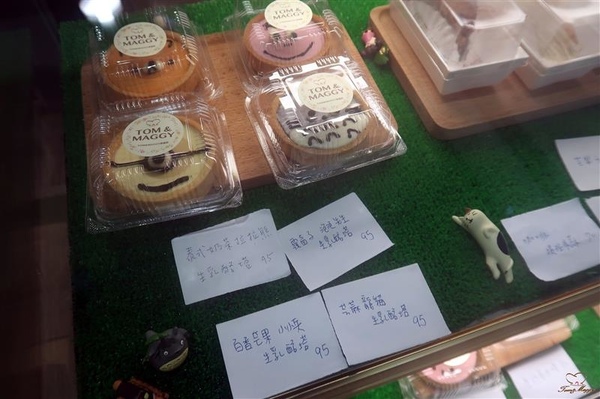 Tom&Maggy 幸福肥 • 手作點心：三重美食 幸福肥手作點心 超可愛龍貓甜點/萌萌達菲馬卡龍 抹茶塔/生巧克力塔 三重下午茶推薦~