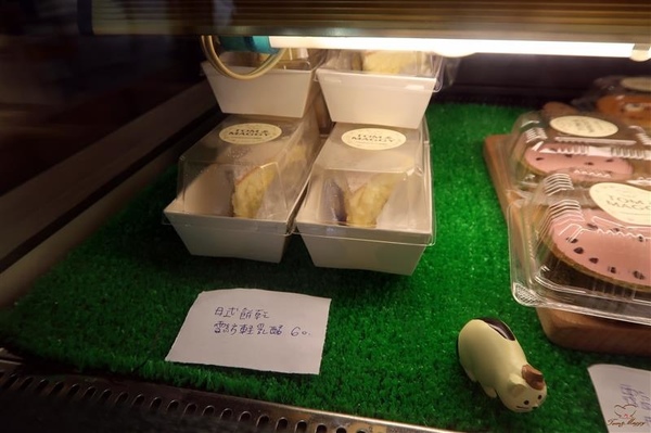 Tom&Maggy 幸福肥 • 手作點心：三重美食 幸福肥手作點心 超可愛龍貓甜點/萌萌達菲馬卡龍 抹茶塔/生巧克力塔 三重下午茶推薦~