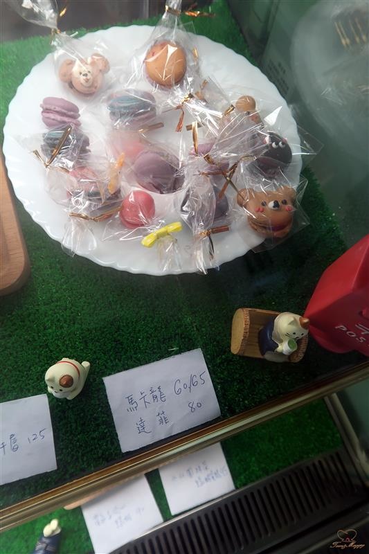 Tom&Maggy 幸福肥 • 手作點心：三重美食 幸福肥手作點心 超可愛龍貓甜點/萌萌達菲馬卡龍 抹茶塔/生巧克力塔 三重下午茶推薦~