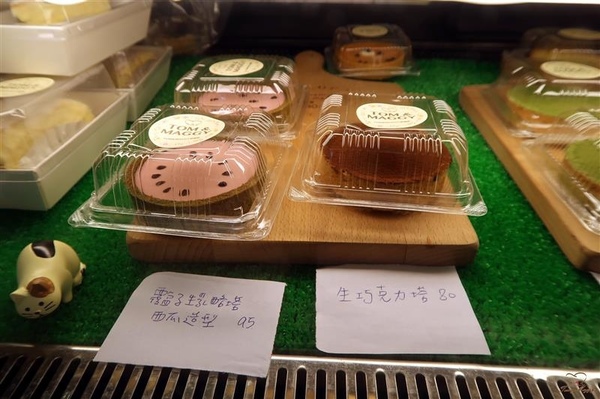 Tom&Maggy 幸福肥 • 手作點心：三重美食 幸福肥手作點心 超可愛龍貓甜點/萌萌達菲馬卡龍 抹茶塔/生巧克力塔 三重下午茶推薦~