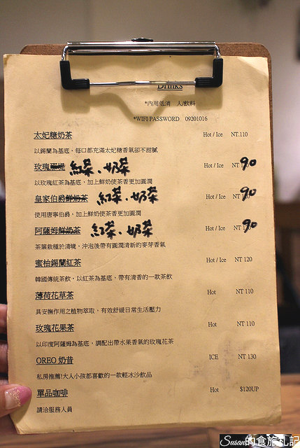 34963619003_1e20062bbd_z_meitu_4