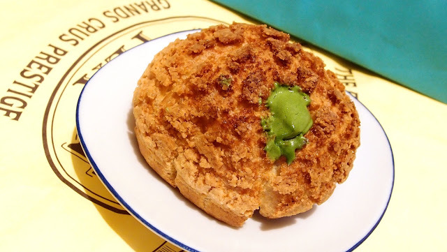 幸福肥 68%抹茶泡芙