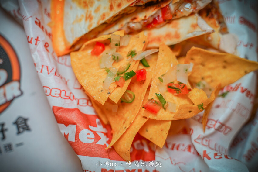 David Diner 大衛美墨料理-17.jpg David Diner 大衛美墨料理-17.jpg