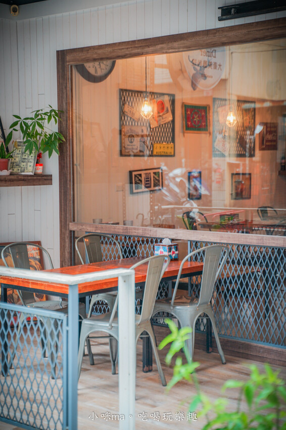 David Diner 大衛美墨料理-36.jpg David Diner 大衛美墨料理-36.jpg