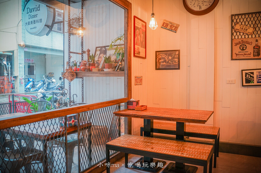 David Diner 大衛美墨料理-3.jpg David Diner 大衛美墨料理-3.jpg