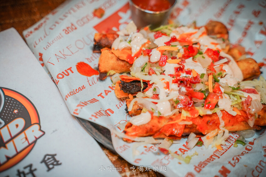 David Diner 大衛美墨料理-12.jpg David Diner 大衛美墨料理-12.jpg