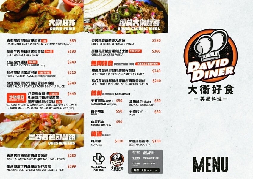 279049711_5566325283400910_2960627861979977264_n.jpg 279049711_5566325283400910_2960627861979977264_n.jpg