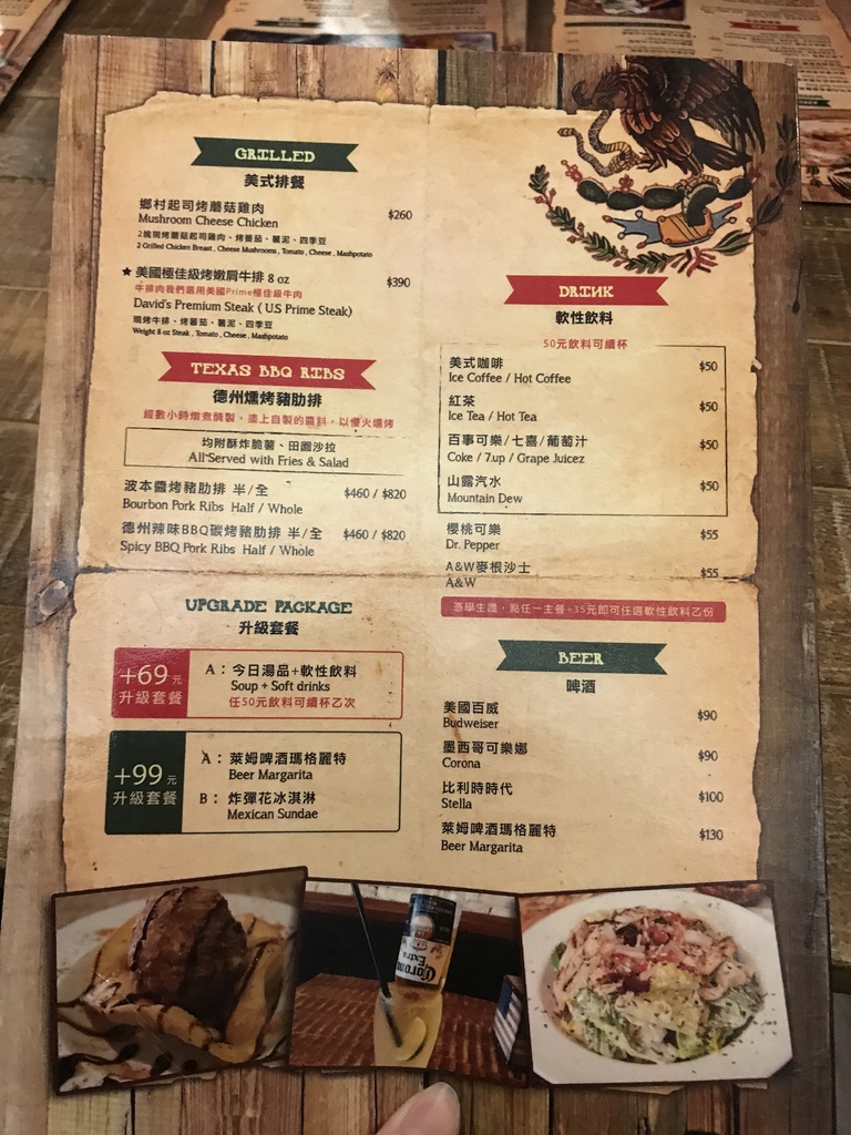 IMG_2707.JPG IMG_2707.JPG