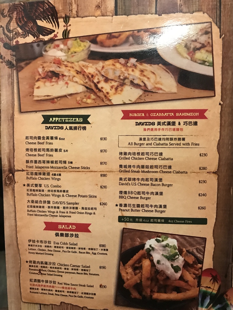 IMG_2705.JPG IMG_2705.JPG