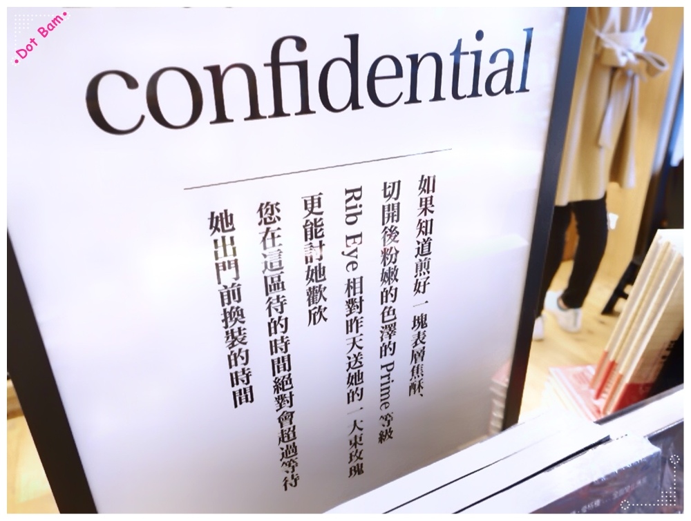 蔦屋書店 TSUTAYA BOOKSTORE信義店 16.JPG