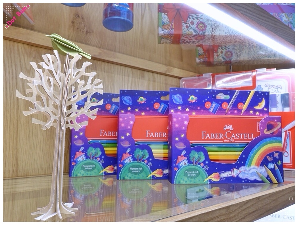 蔦屋書店 TSUTAYA BOOKSTORE信義店 26.JPG