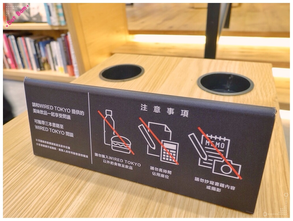 蔦屋書店 TSUTAYA BOOKSTORE信義店 31.JPG