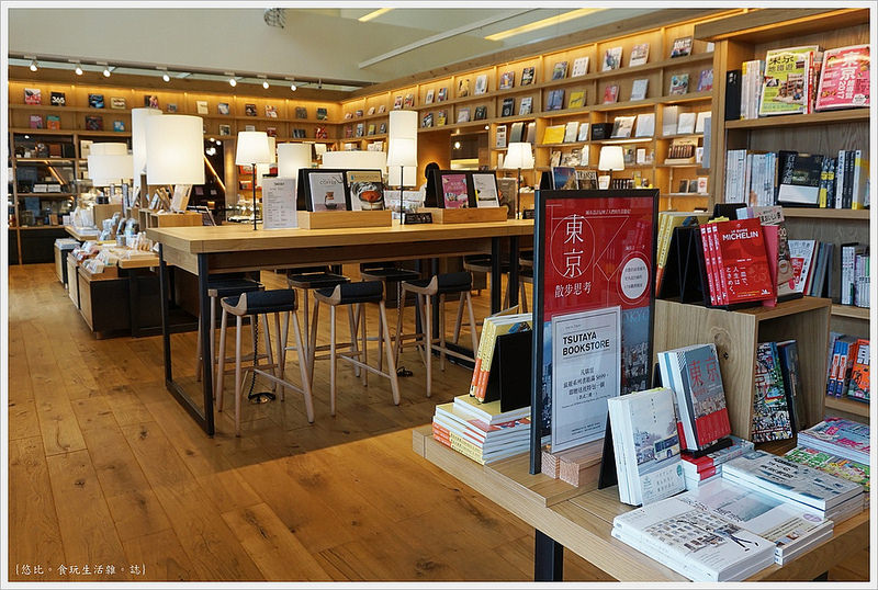 蔦屋書店TSUTAYA-25