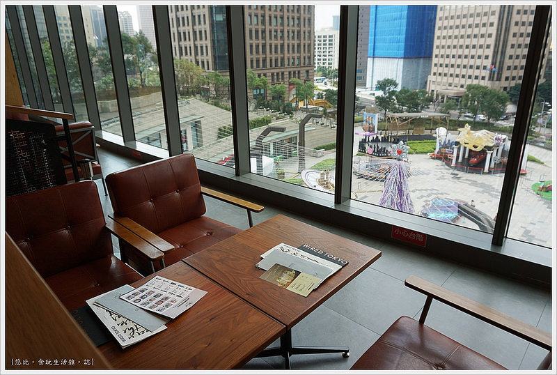 蔦屋書店TSUTAYA-34