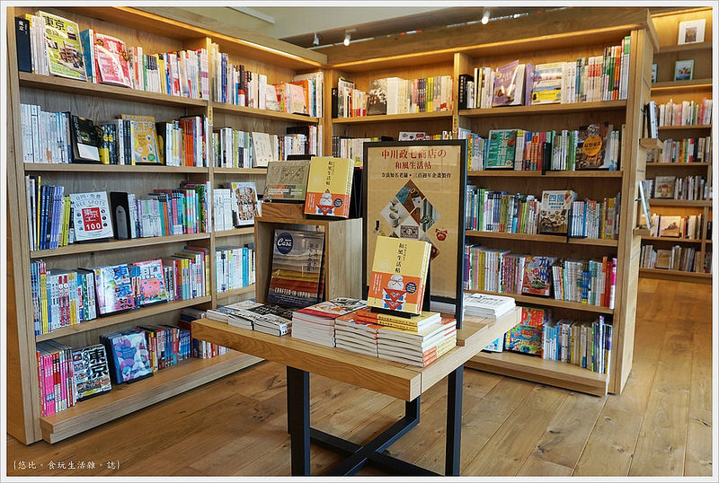 蔦屋書店TSUTAYA-27