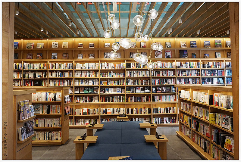 蔦屋書店TSUTAYA-7